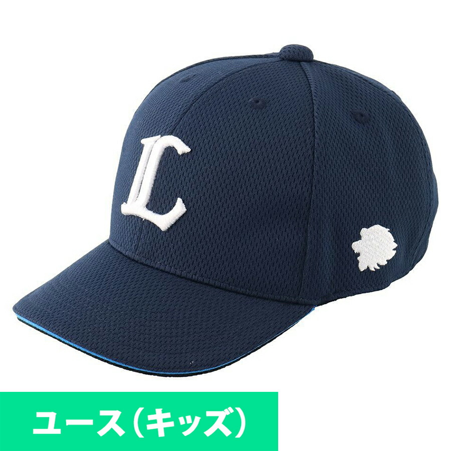 楽天市場】埼玉西武ライオンズ グッズ ニューエラ キャップ