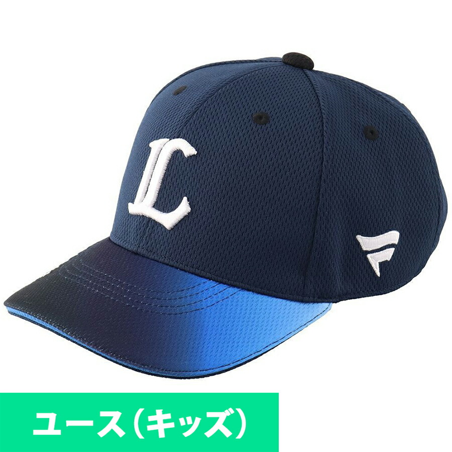 Fanatics 埼玉西武ライオンズ ハントブルー SSLキャップ フリーサイズ ファナティクス]ハントブルーレプリカキャップ(jr.): キャップ