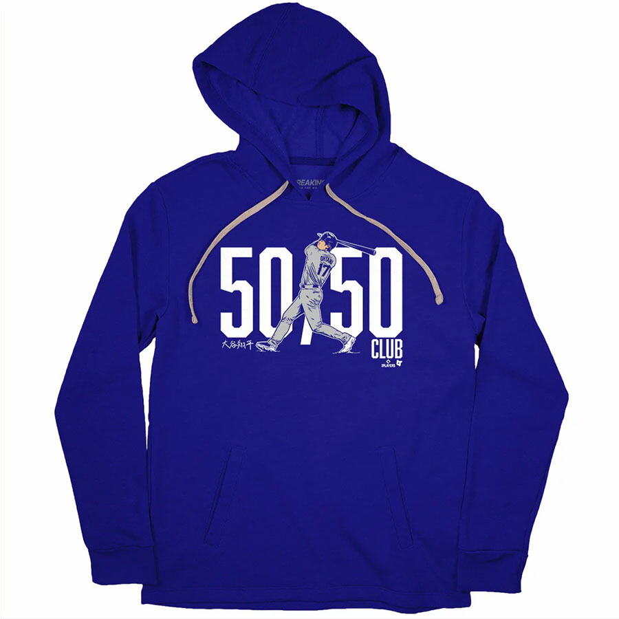 楽天市場】MLB 大谷翔平 ドジャース パーカー 【New Model】 50