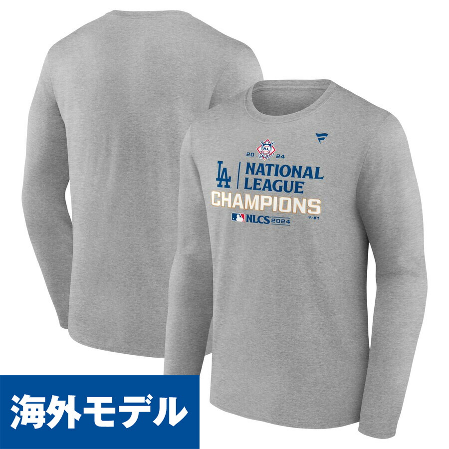 MLBドジャース ワールドシリーズ2024 優勝記念パレードTシャツ サイズL 楽天市場】MLB ドジャース Tシャツ 【海外版】ワールドシリーズ
