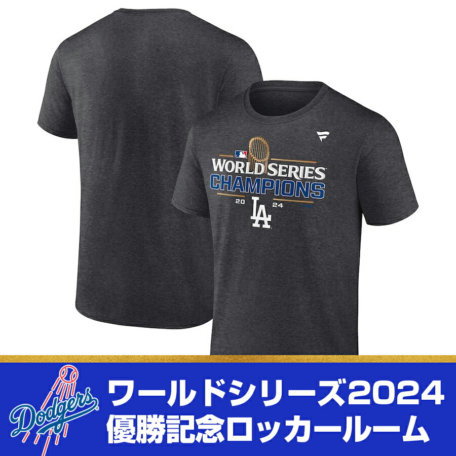 楽天市場】MLB ヤンキース 1999 ワールドシリーズ チャンピオンズ Tシャツ Logo Athletic ネイビー レアアイテム【OCSL】 :  MLB.NBAグッズショップ SELECTION