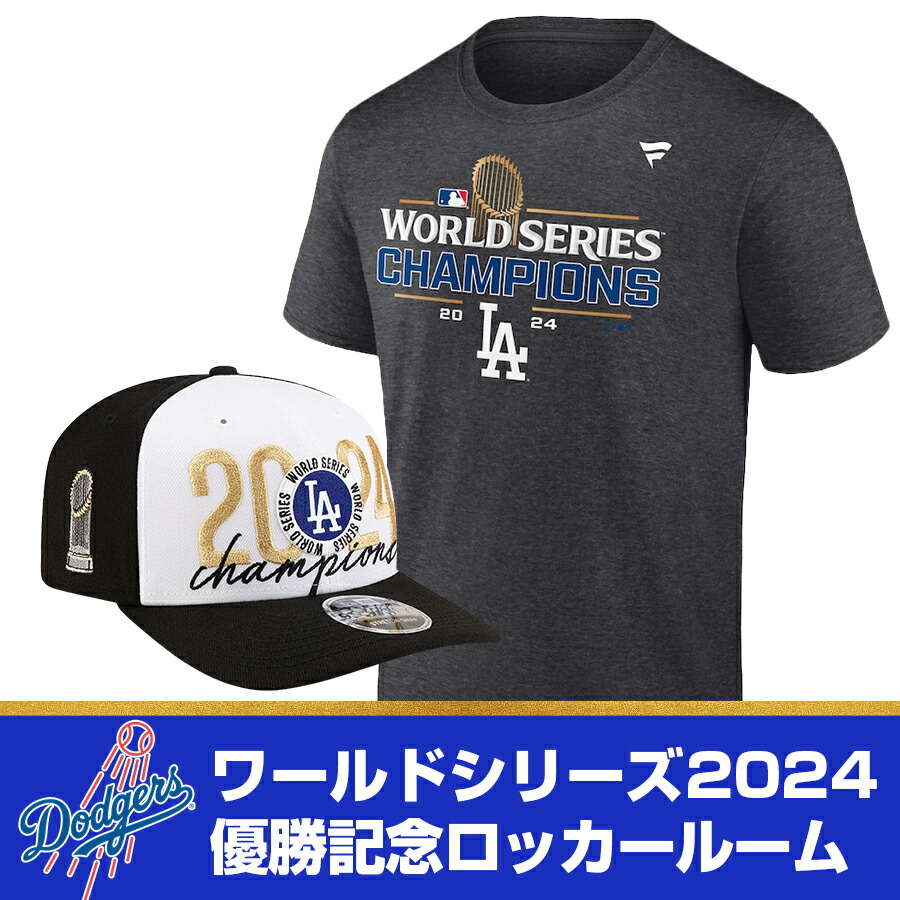 楽天市場】WBC ムーキー・ベッツ アメリカ代表 ユニフォーム 2023 World Baseball Classic レプリカジャージ USA  ナイキ/Nike ホワイト : MLB.NBAグッズショップ SELECTION