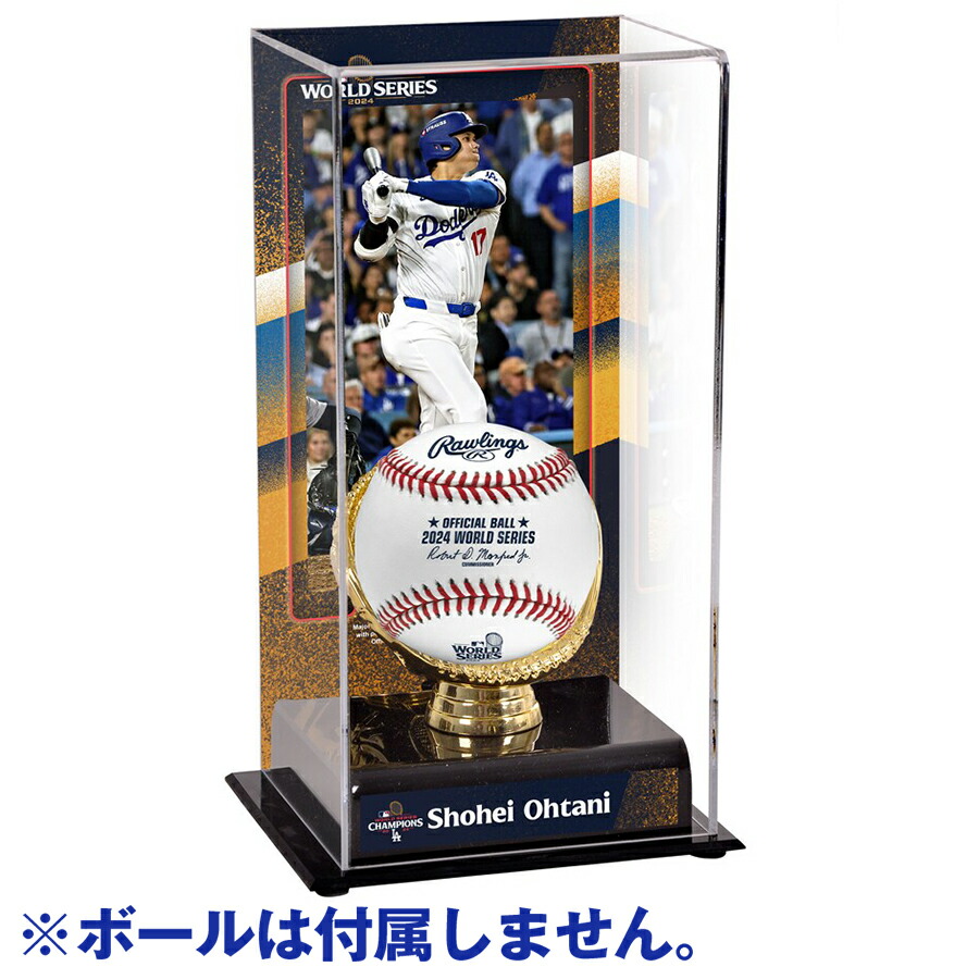 【お得セット!】大谷選手 2021オールスター 初二刀流 ボール&ケース③ 000000132272-01-l.jpg?t=