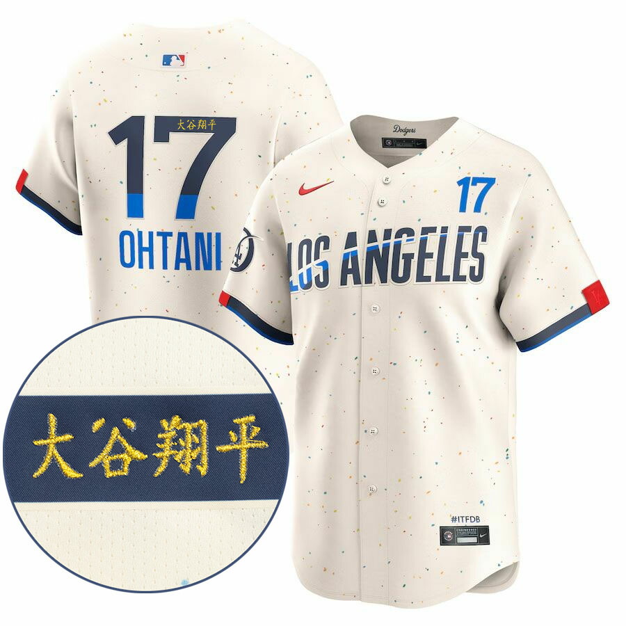 mlb-241121buy22_1.jpg