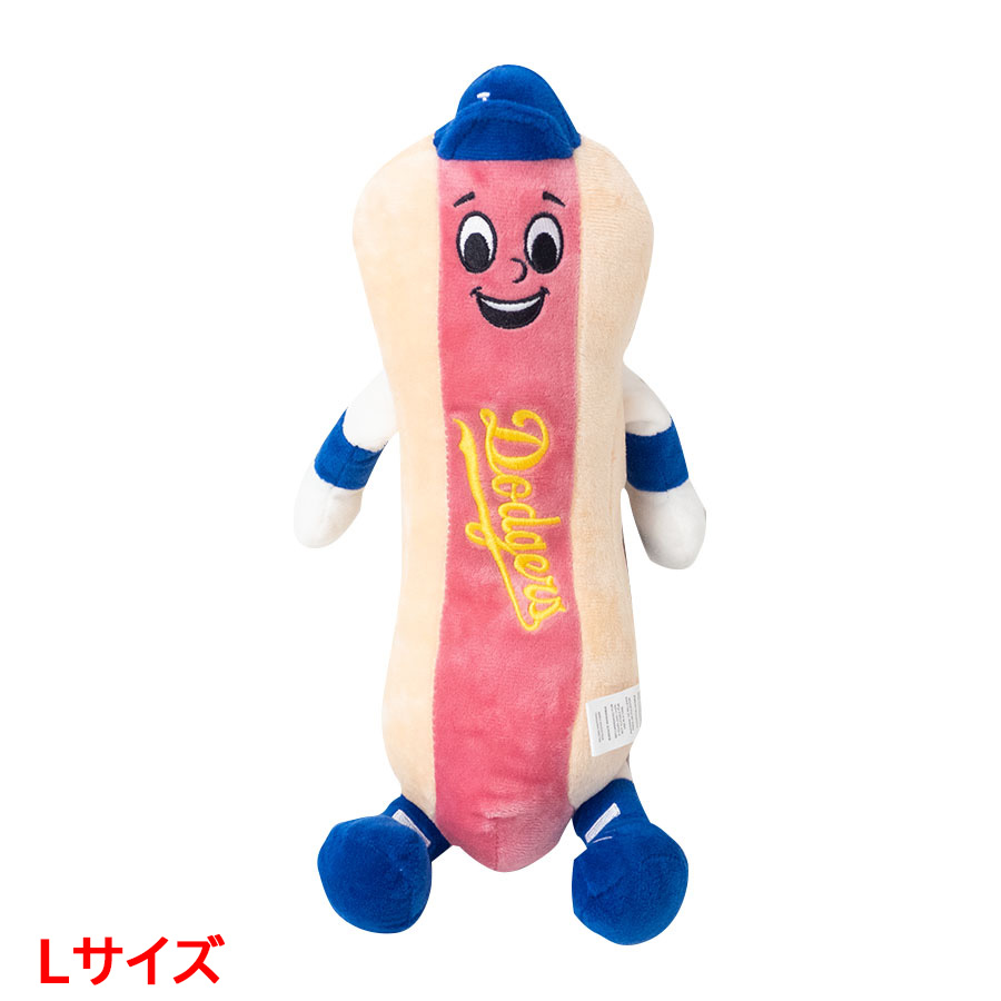 ロサンゼルス　ドジャース　ホットドッグ　ぬいぐるみ　スタジアム購入 Amazon.co.jp: ドジャース ホットドッグ ぬいぐるみ 人形