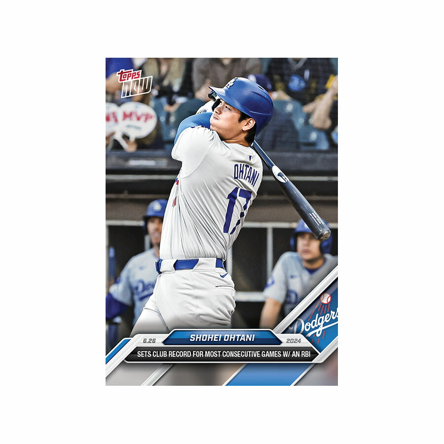 メジャーリーグ お買得パック〈初回限定生産・3枚組〉 4580770590872.jpg