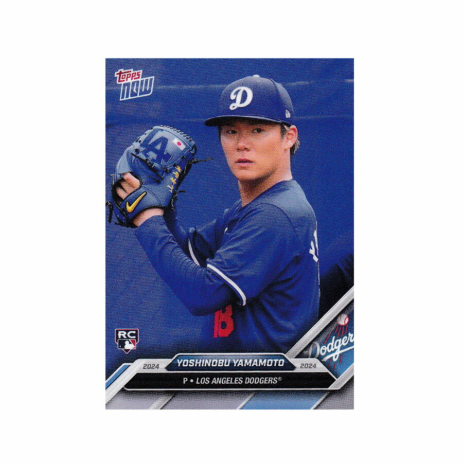 楽天市場】山本由伸 #42 5回無失点でメジャー初勝利を記念した