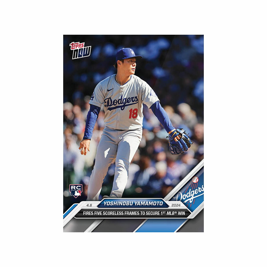 mlb-241121lad63_1.jpg
