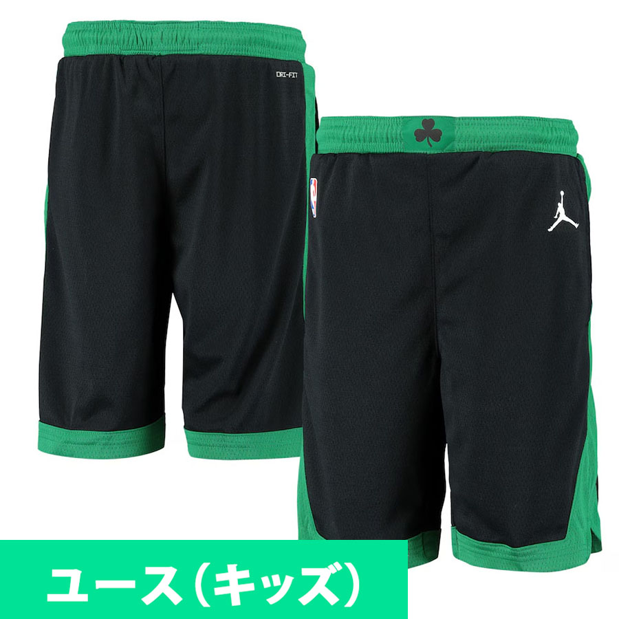 NBA セルティックス ショーツ ハーフパンツ ユース キッズ ステートメント スウィングマン ジョーダンブランド｜MLB.NBAグッズショップ　SELECTION