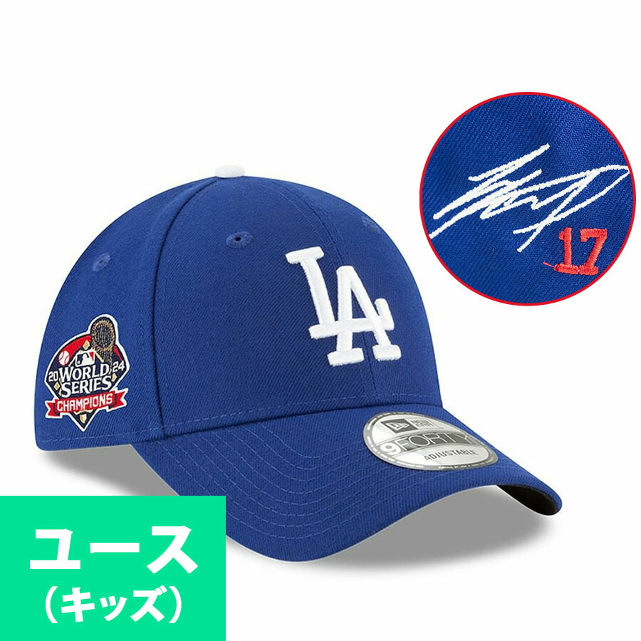 mlb-241227dcp06_1.jpg