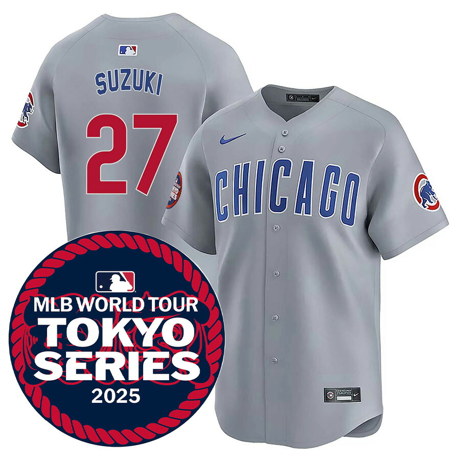 楽天市場】MLB 鈴木誠也 カブス ユニフォーム 東京シリーズ2025
