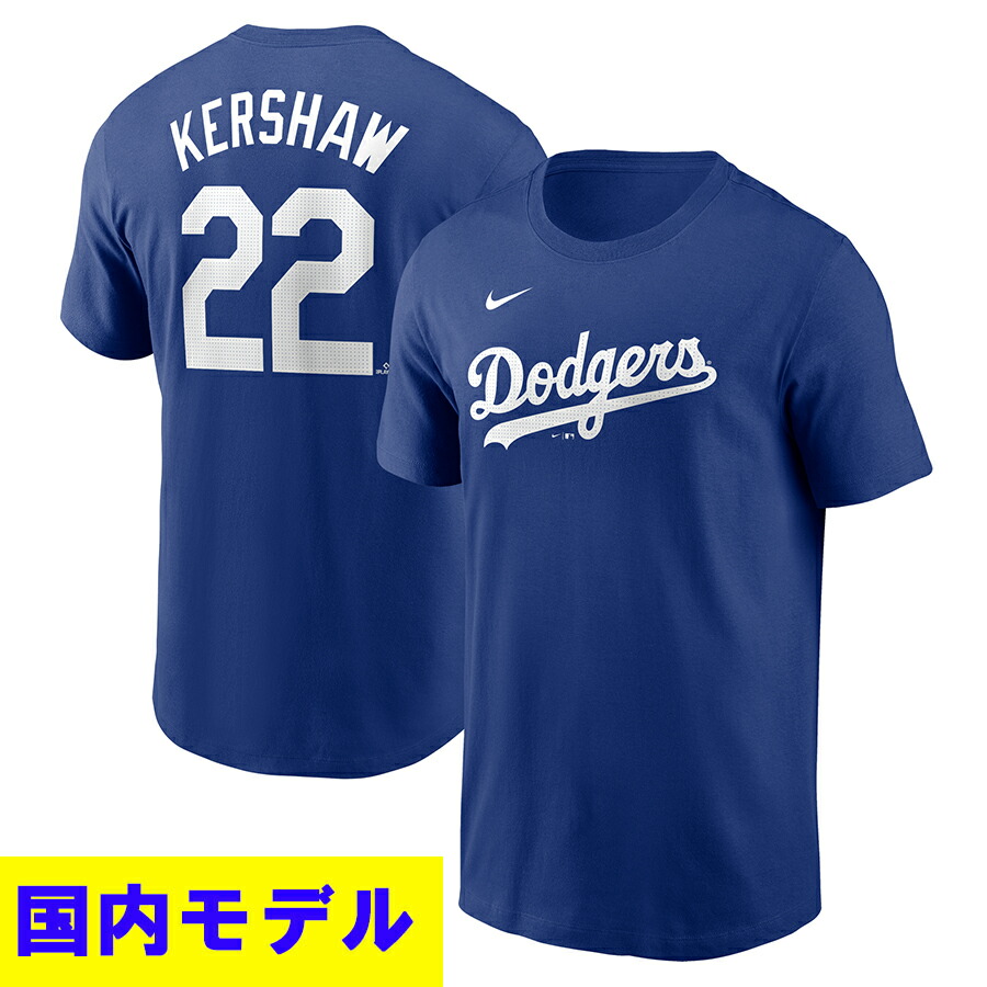 mlb-250301tkb40_1.jpg