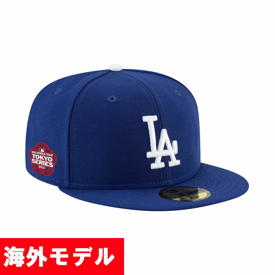 楽天市場】MLB ドジャース キャップ 【海外版】 ワールドシリーズ 1988