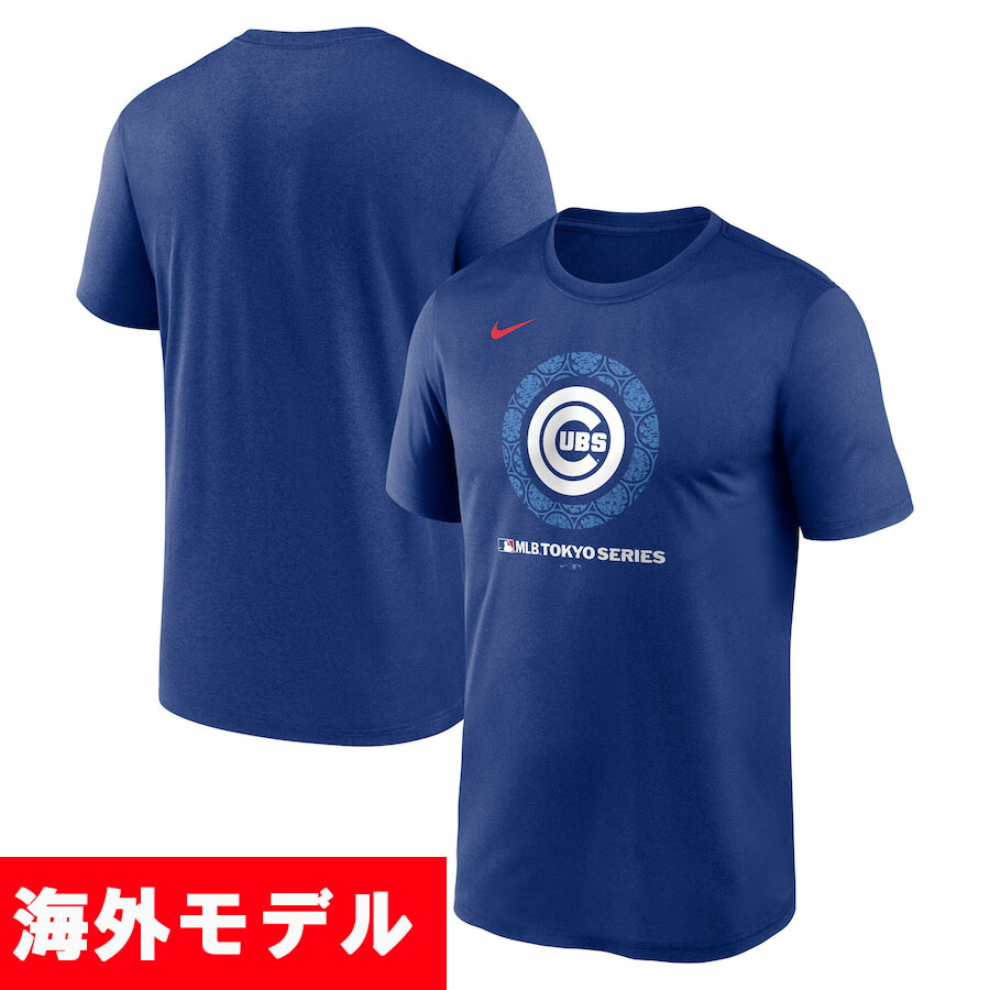 MLB カブス 東京シリーズ 鈴木誠也 Tシャツ(Lサイズ) 鈴木誠也 MLB Tokyo Series 2025 半袖 Tシャツ 東京シリーズ