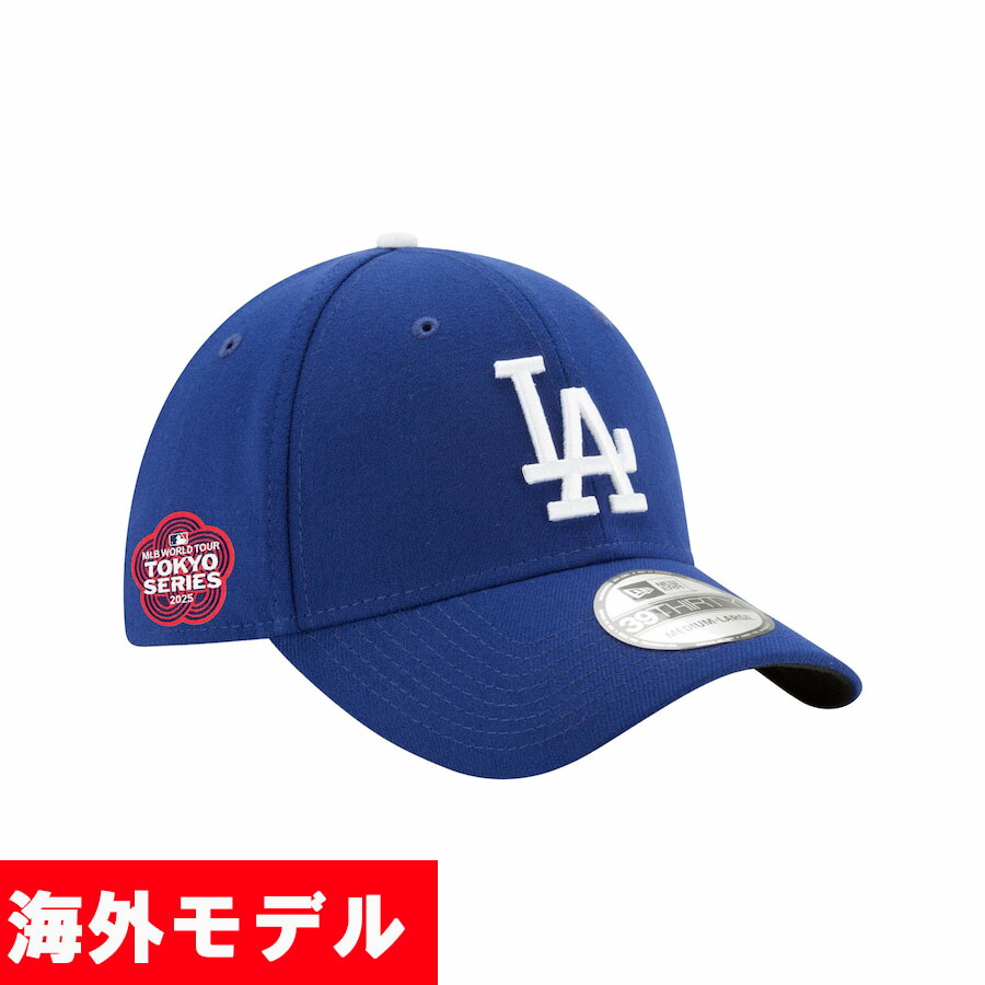 最終値下げ 新品未使用2025MLB東京シリーズ 巨人&ドジャースコラボキャップ ドジャースジャイアンツTOKYO SERIES 2025 キャップ 限定 MLB