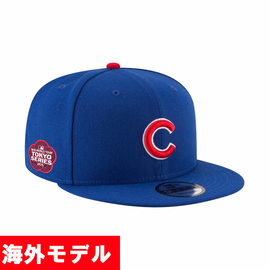 楽天市場】MLB カブス キャップ 【海外版】2025 スプリング