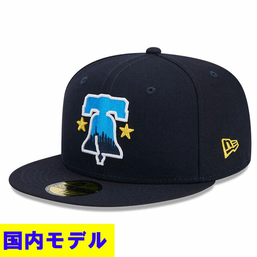 フィラデルフィア・フィリーズ　9FIFTY　シティ・コネクト　スナップバック Amazon | [ニューエラ] シティコネクト キャップ 9FORTY