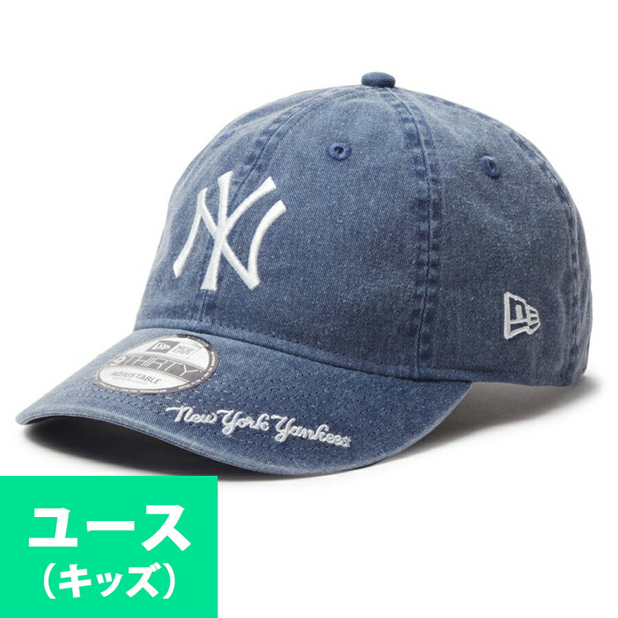デッドストック ニューヨーク・ヤンキース 限定版ジャージ '92 59fifty-digital-color-13366492
