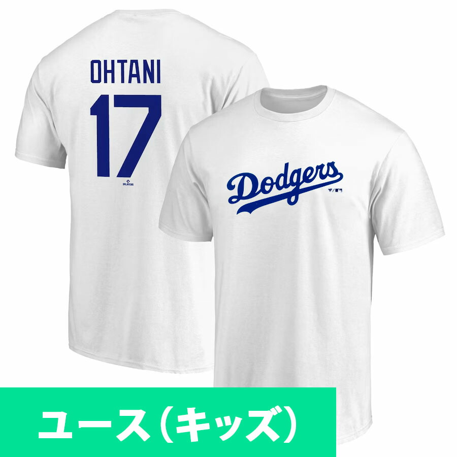 大谷翔平MLB通算200号HR達成記念Tシャツ　   Lサイズ 未使用新品 楽天市場】即納 Fanatics 大谷翔平 MLB通算200号HR 達成記念T