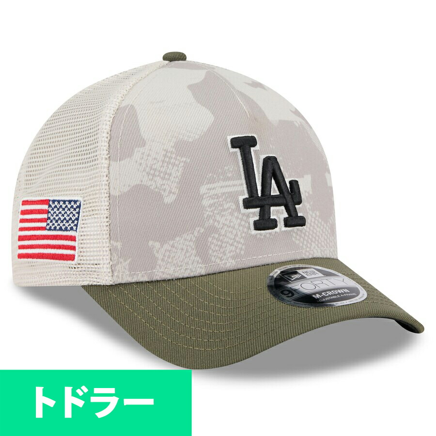 ドジャース キャップ ニューエラ アームドフォーシズデー LP 59FIFTY ドジャース キャップ ニューエラ LP 59FIFTY アームドフォーシズ