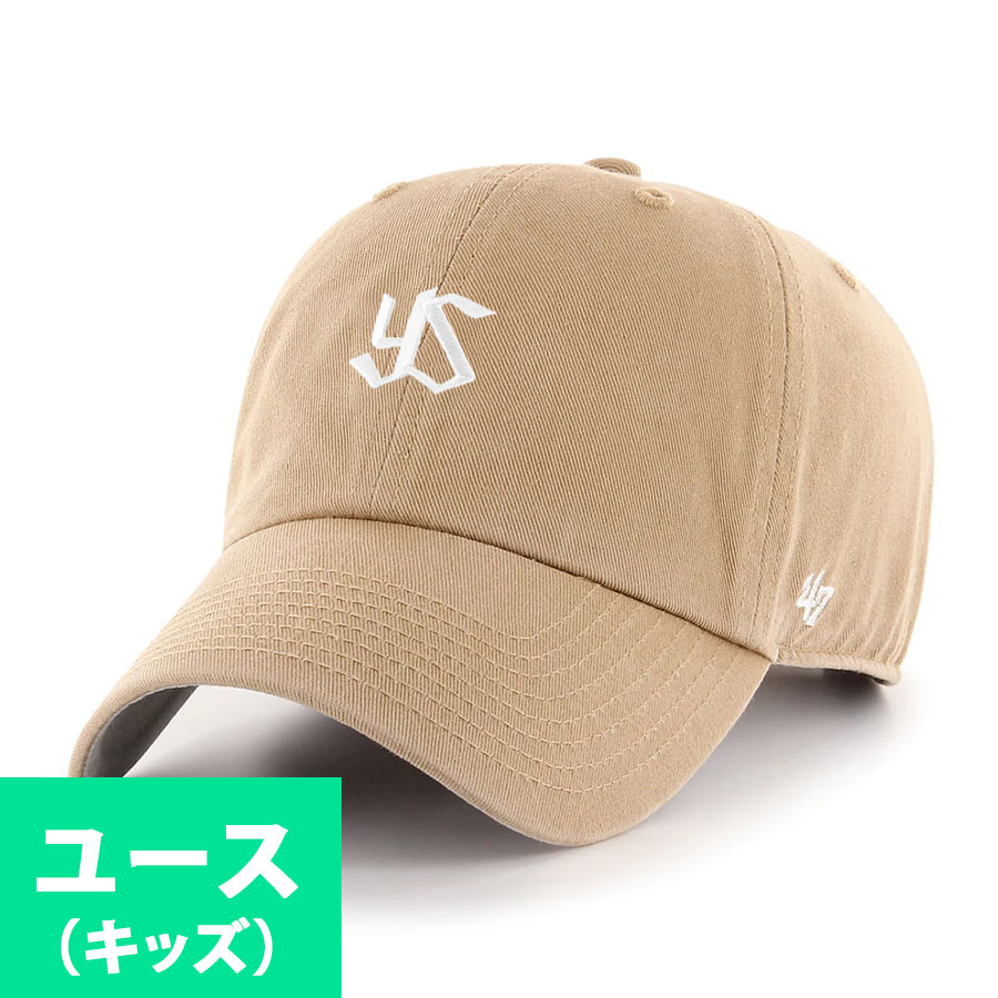 東京ヤクルトスワローズ グッズ キャップ キッズ ユース ミニチームロゴ Cap 47Brand カーキ