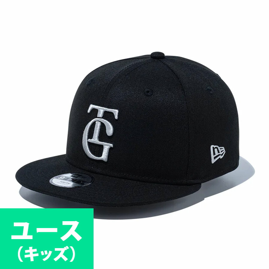 楽天市場】読売ジャイアンツ/巨人 グッズ キャップ ユースキッズ