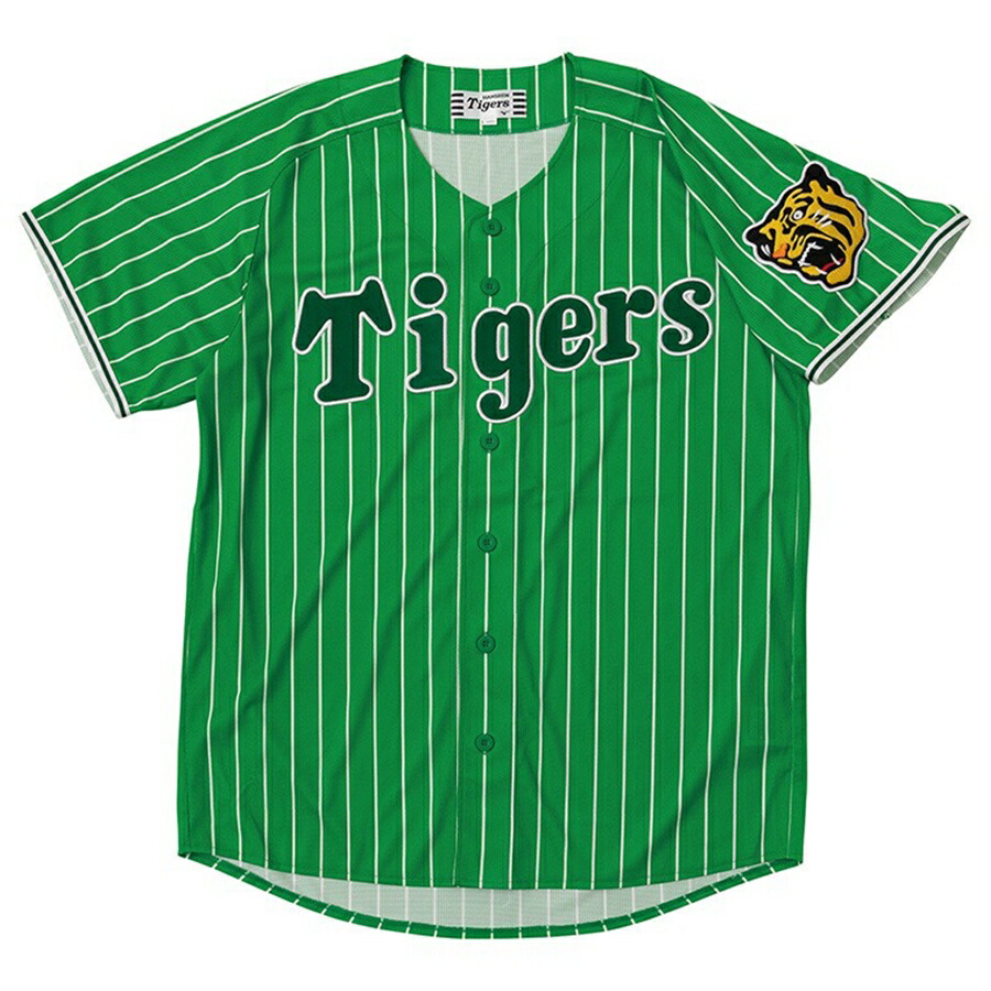 楽天市場】阪神タイガース グッズ ユニフォーム カラーレプリカ