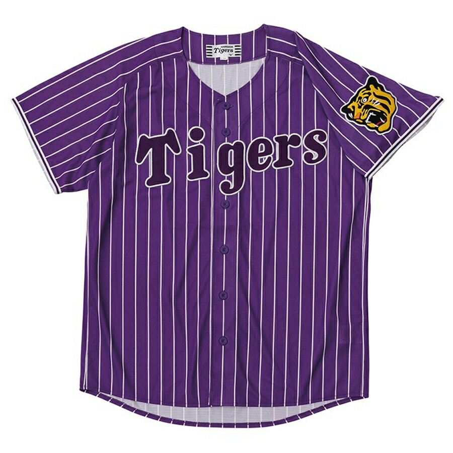 楽天市場】阪神タイガース グッズ ユニフォーム カラーレプリカ