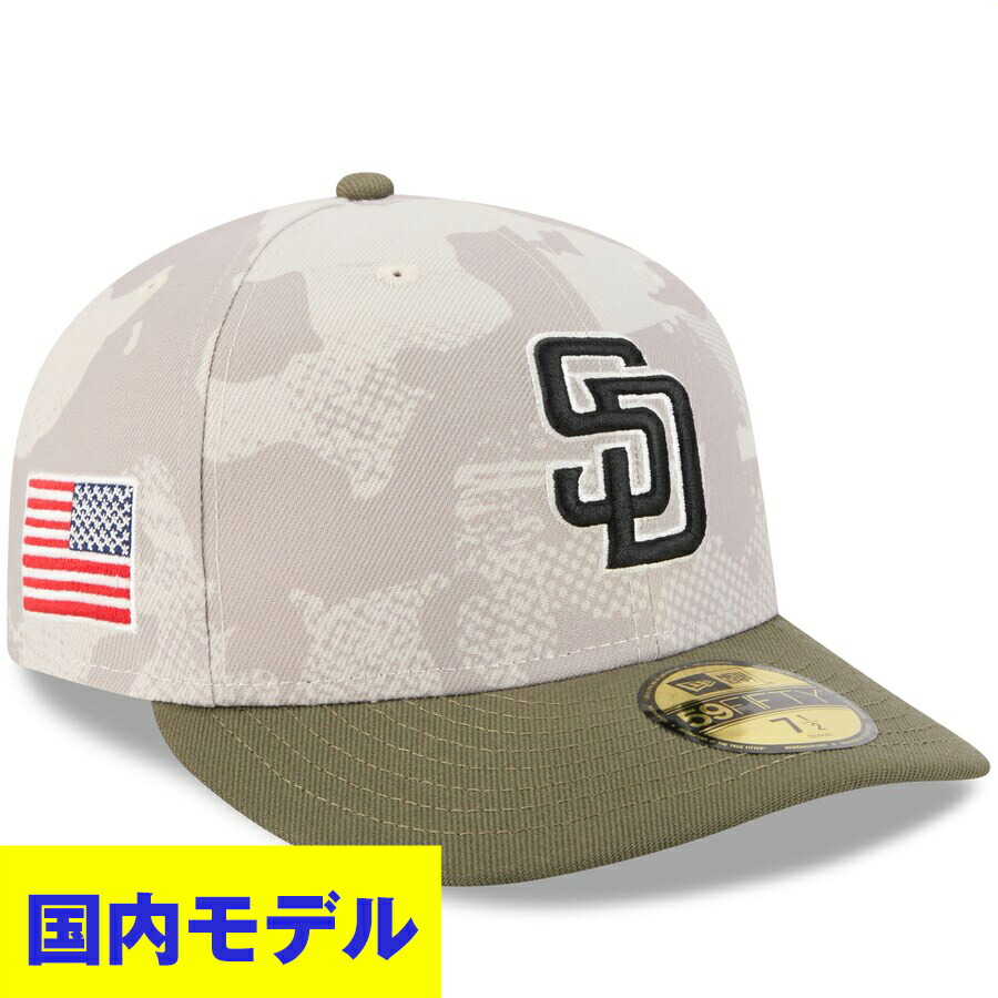 ふぐたろう様⭐️59fifty 2025年 軍隊記念日 7 1/2 ドジャース