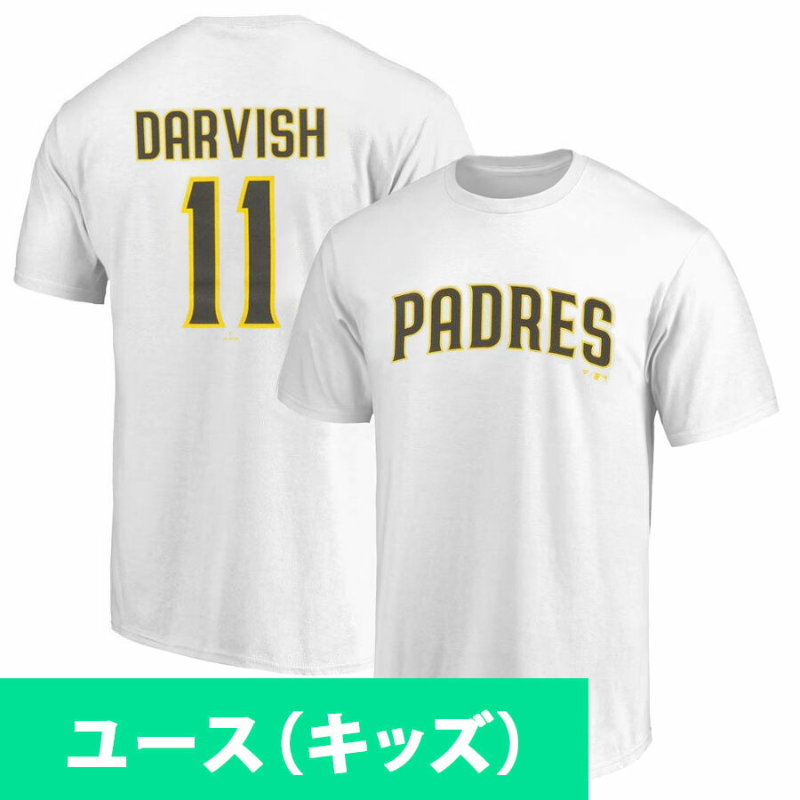 楽天市場】MLB ダルビッシュ有 パドレス Tシャツ San Diego City