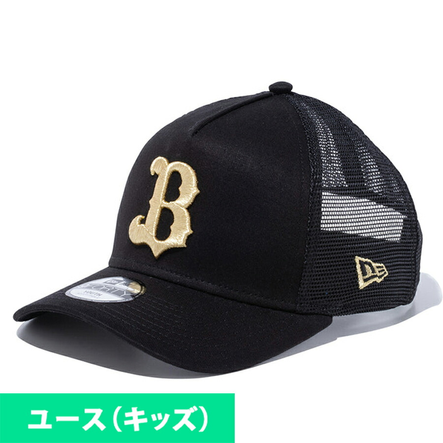 楽天市場】オリックス・バファローズ グッズ メッシュキャップ