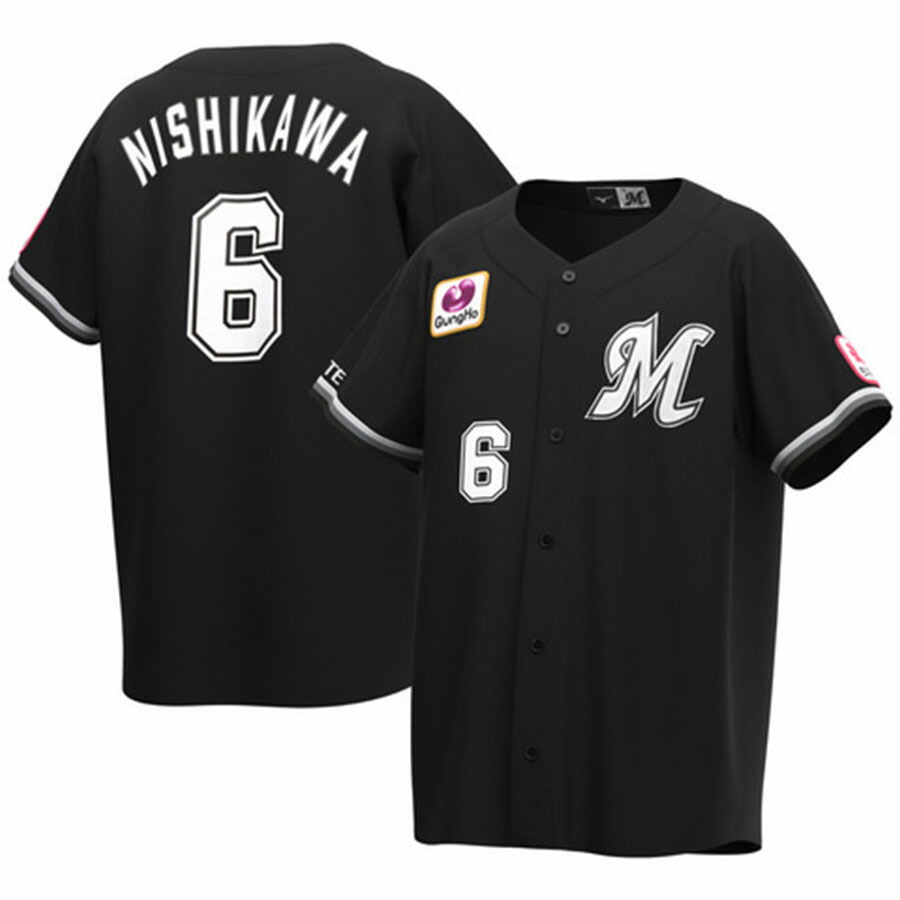 最終決算 npb-250528mar02_1.jpg 応援グッズ
