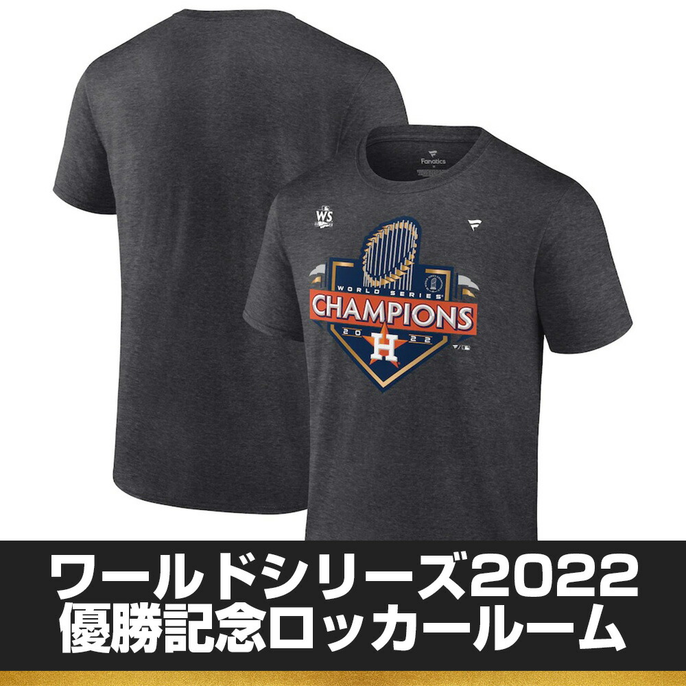 MLB ワールドシリーズチャンピオンズ Tシャツ (レディース用サイズ) 楽天市場】MLB フアン・ソト ヤンキース Tシャツ 2024 ワールド