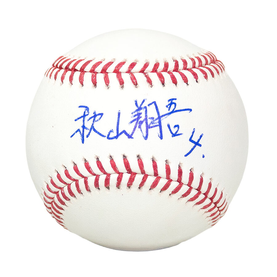 MLB 秋山翔吾 シンシナティ・レッズ 直筆サインボール 【現地買付】漢字 Autographed Baseball MLB Authentic 2512mbl|MLB.NBAグッズショップ SELECTION