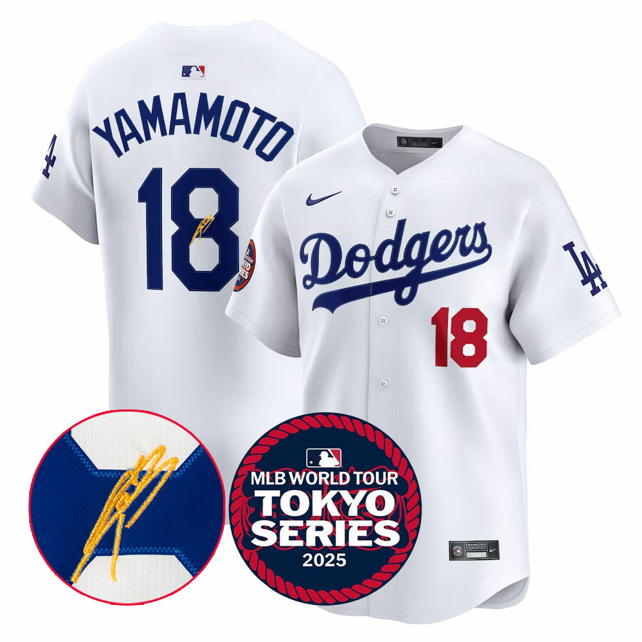 楽天市場】MLB 野茂 英雄 ドジャース ユニフォーム クーパーズ