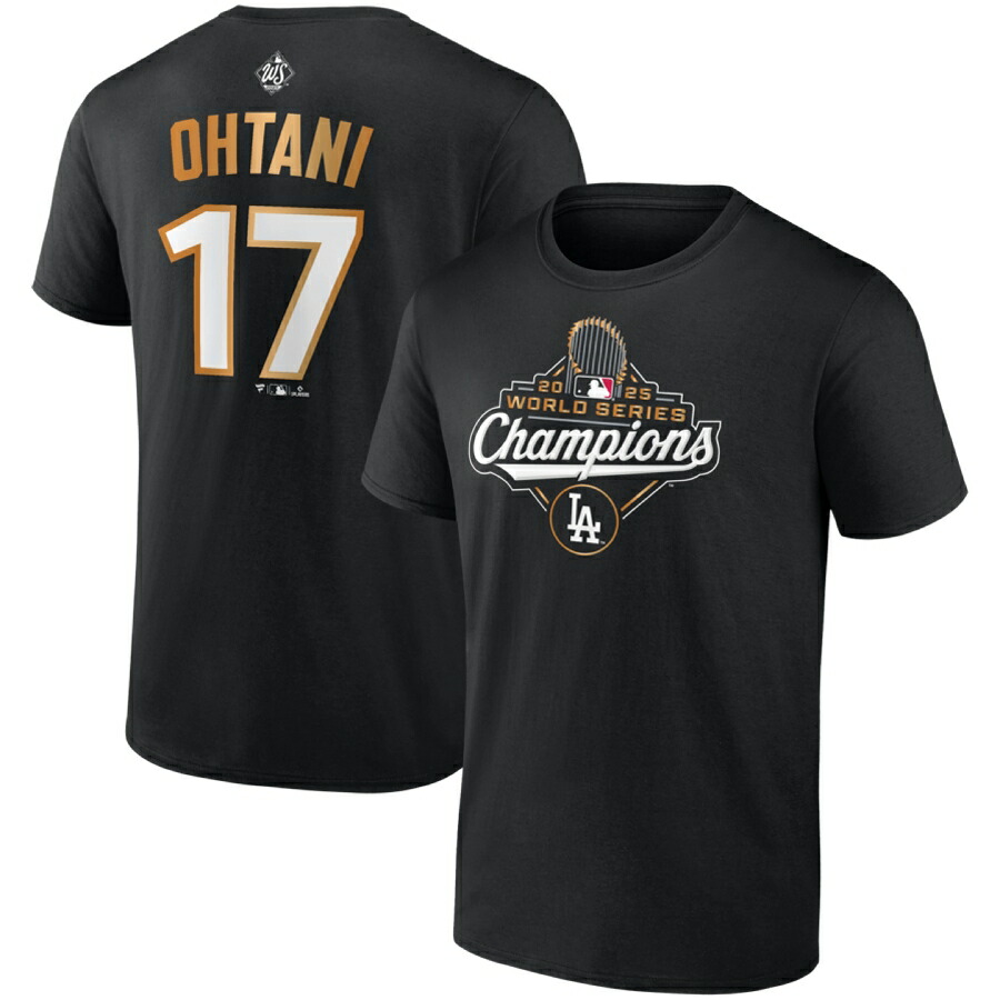 MLB 大谷翔平 ドジャース Tシャツ 【海外モデル】ワールドシリーズ2025優勝記念 ネーム＆ナンバー Fanatics ブラック