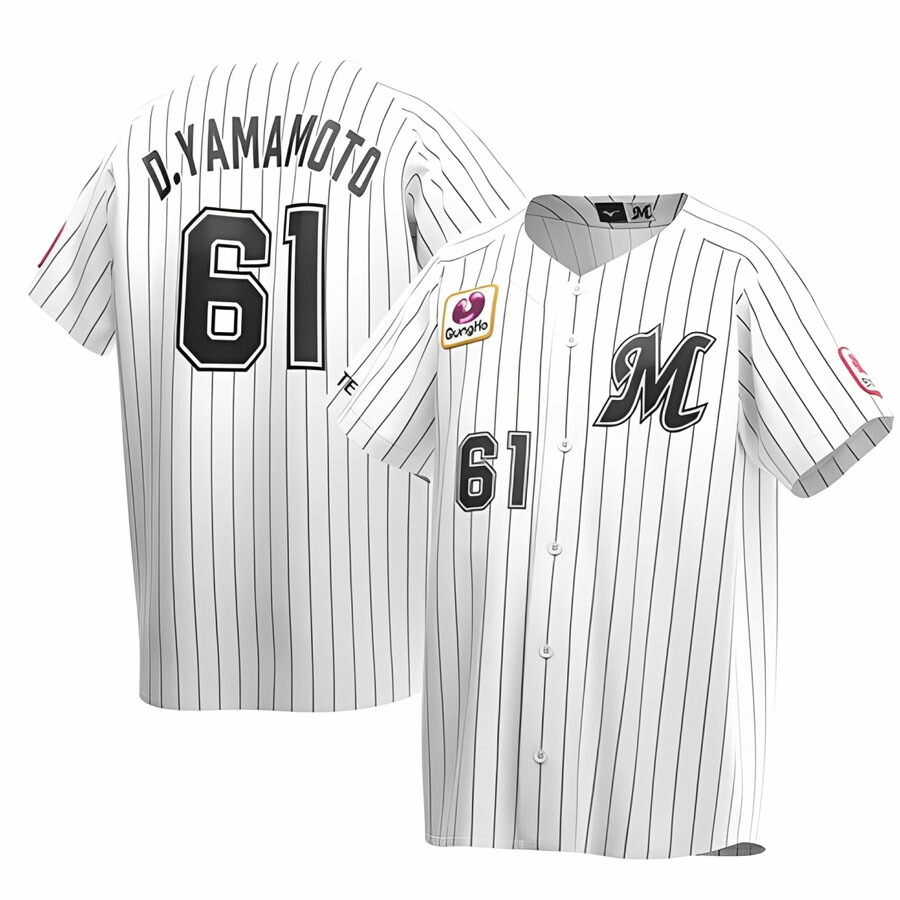 楽天市場】藤原恭大 千葉ロッテマリーンズ グッズ ユニフォーム