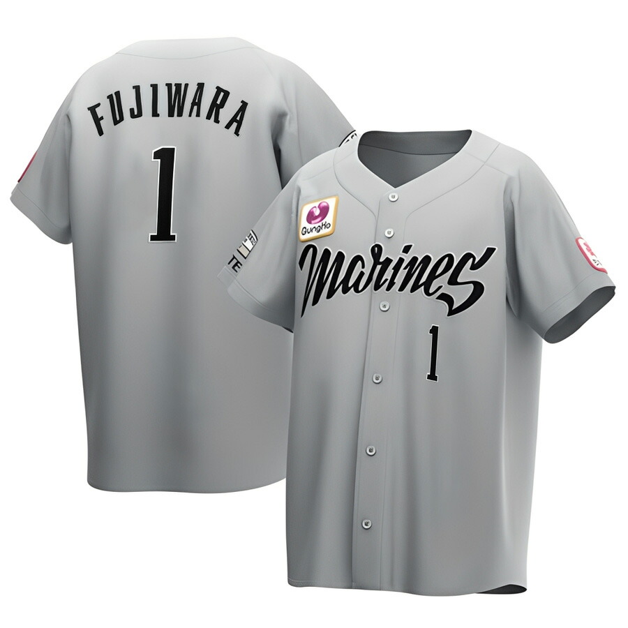楽天市場】藤原恭大 千葉ロッテマリーンズ グッズ ユニフォーム