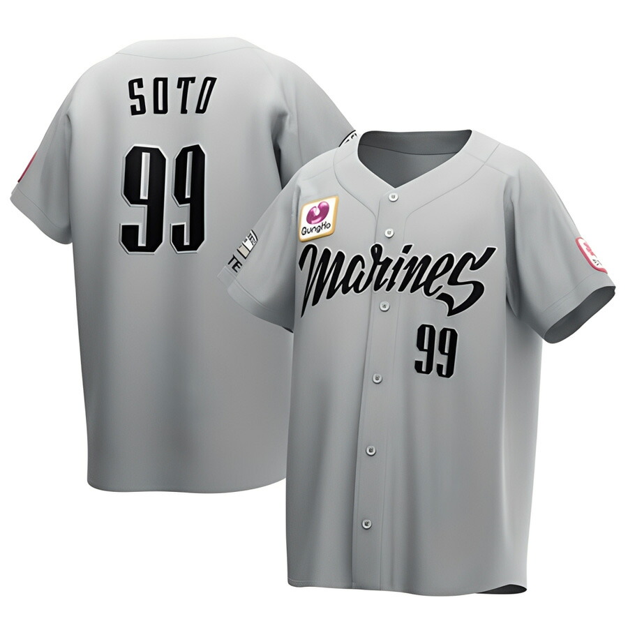 楽天市場】千葉ロッテマリーンズ グッズ ユニフォーム ネフタリ・ソト