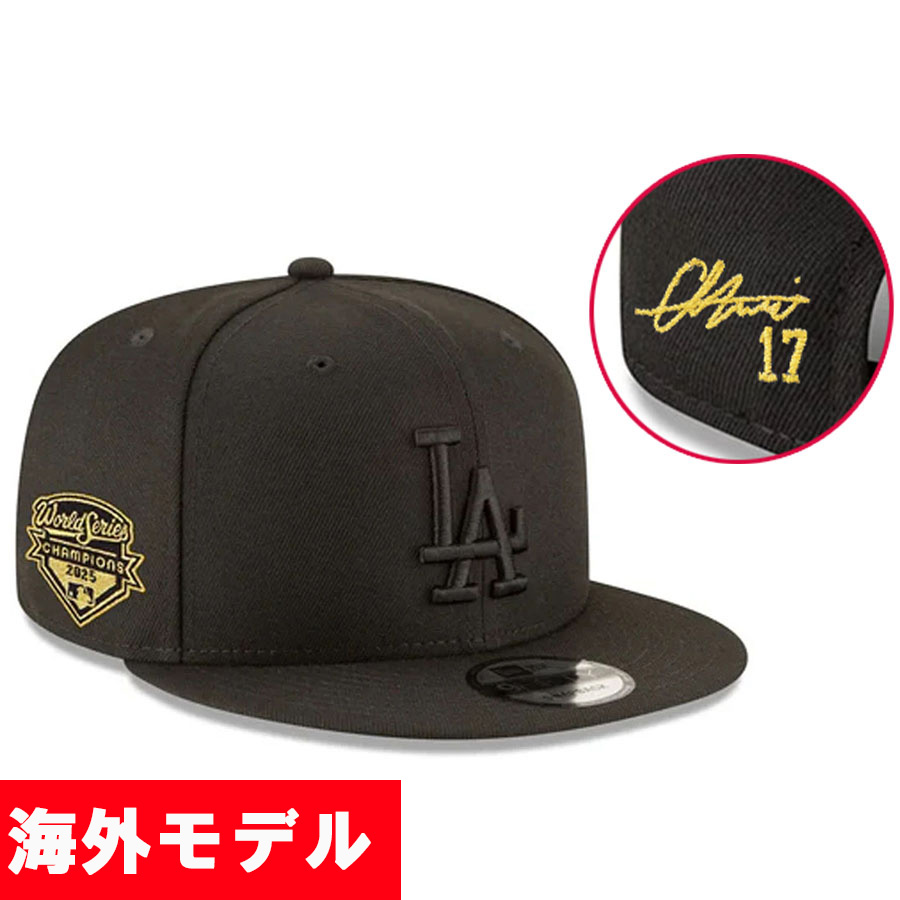 MLB 大谷翔平 ドジャース キャップ 【海外モデル】ワールドシリーズ 2025 優勝 9IFTY Snapback Hat サイン刺繍 ニューエラ/New Era 20,637円