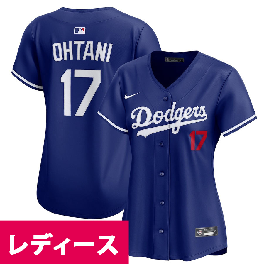 MLB 大谷翔平 ドジャース ユニフォーム リミテッド Limited Player Jersey ジャージ ナイキ/Nike ロイヤル