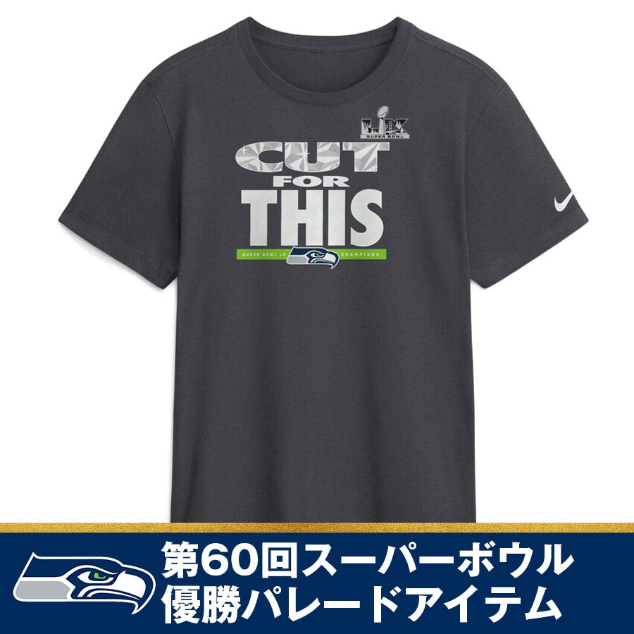 NFL シーホークス プルオーバー 第60回スーパーボウル贏ち得る不死化 Pickoff Move パレード T-Shirt ナイキ/Nike アンスラサイト