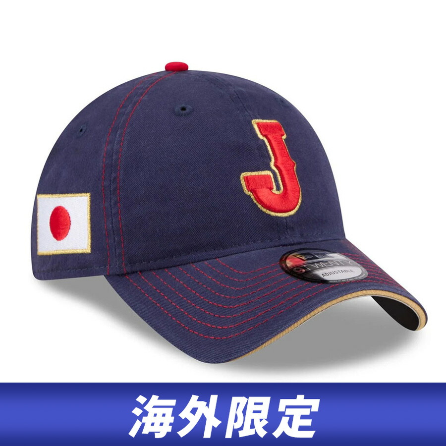 WBC 侍ジャパン 旗がしら 【外国で制限事項】2026 ワールドベースボールクラシック 9TWENTY Adjustable Cap ニュー内鰓/New Era 米国海軍
