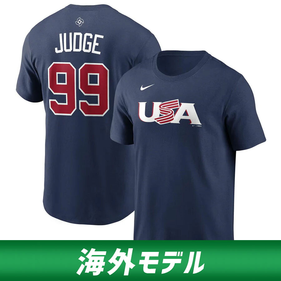 WBC アーロン・ジャッジ USA アメリカ代表 Tシャツ 【海外モデル】2026 ワールドベースボールクラシック Name & Number T-Shirt ナイキ/Nike ネイビー wbcot