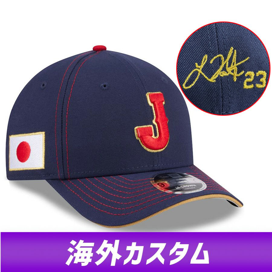 WBC ラーズ・ヌートバー 侍ジャパン 日本 キャップ 【海外カスタム】2026 ワールドベースボールクラシック 9FORTY M-Crown サイン刺繍 ニューエラ/New Era｜MLB.NBAグッズショップ　SELECTION
