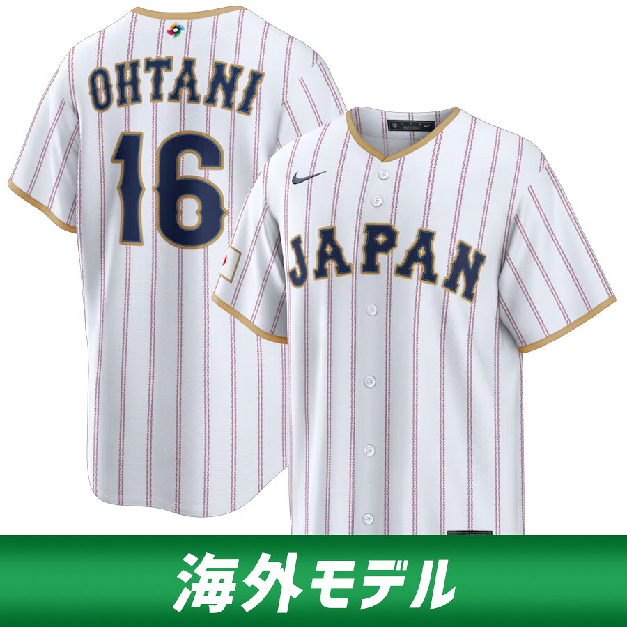 WBC 大谷翔平 侍ジャパン 日本 制服 【外国で青写真】2026 ワールドベースボールクラシック 介護ホーム 競技場 ナイキ/Nike 白いこと