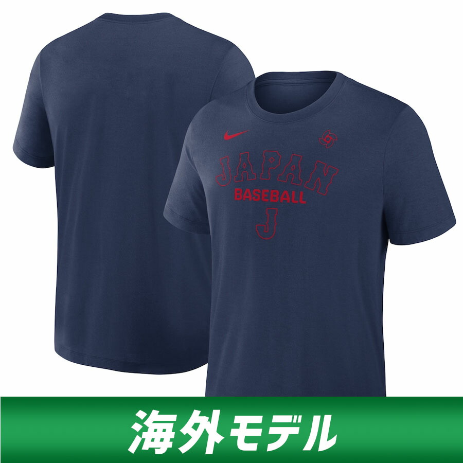 WBC 侍ジャパン 日本 ティーシャツ 【外国でひな形】2026 ワールドベースボールクラシック Authentic Collection Early Work ナイキ/Nike 米国海軍