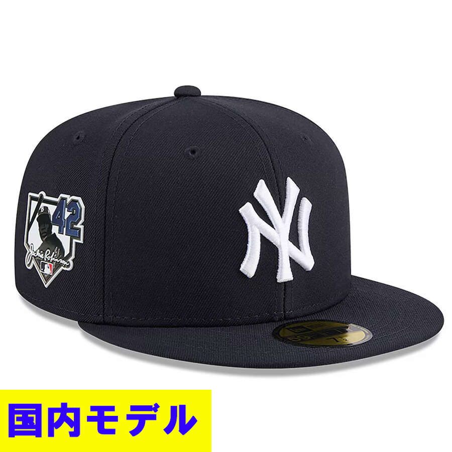 MLB ヤンキース キャップ 【国内モデル】2026 ジャッキーロビンソンデー Jackie Robinson Day 59FIFTY Fitted Hat ニューエラ/New Era ネイビー