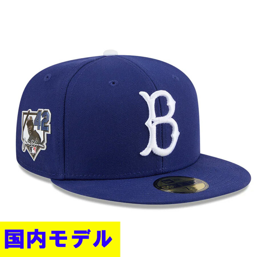 MLB ドジャース キャップ 【国内モデル】2026 ジャッキーロビンソンデー Jackie Robinson Day 59FIFTY Fitted Hat ニューエラ/New Era ロイヤル
