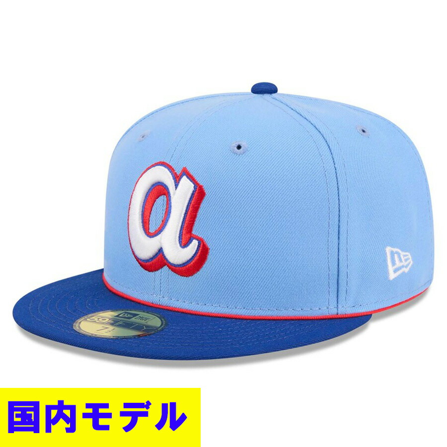 MLB ブレーブス キャップ 【国内モデル】2026 シティーコネクト City Connect 59FIFTY Fitted Hat  ニューエラ/New Era スカイブルー
